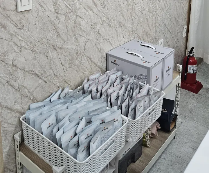 유당한의원 한약 보관